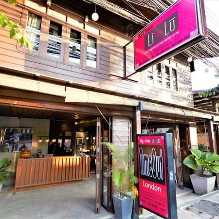 Lilu Pai Hotel Kültér fotó