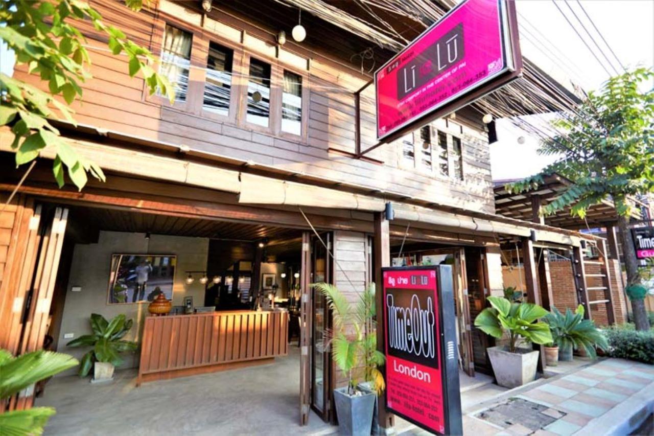 Lilu Pai Hotel Kültér fotó